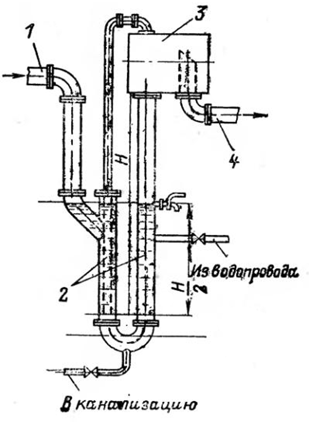 Рис. 6-5 Рис. 6-5