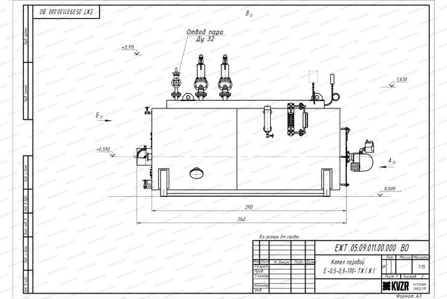 Чертеж мазутного парового котла 0.5 т 170 С